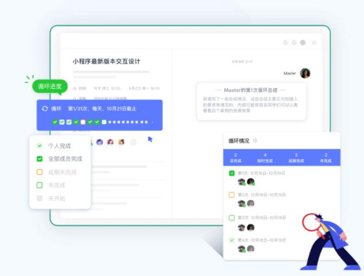 办公软件问道手游大象与Google输入法官方下载LT_v3.476，文档处理、团队协作与时间管理的理想工具