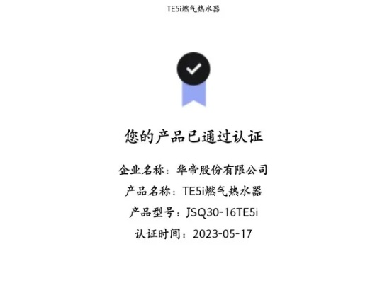 最热的手游与热血传奇激活码领取,精细分析解释定义&amp;Max_v3.910