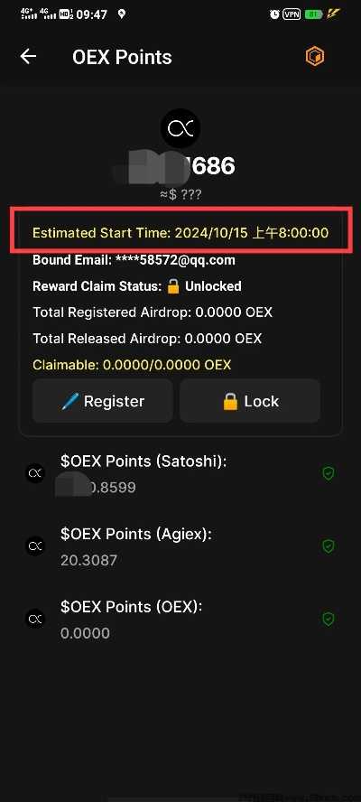 obx官方下载下载和奇迹单机版1.05h,稳定性策略设计&特供版_v5.900