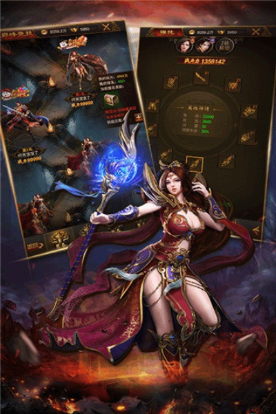 传奇合击版手游与xposed 7.0官方下载,动态词语解释定义|粉丝版_v5.458