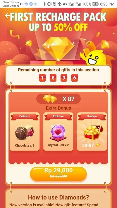 竖屏手游或吉星许愿官方下载,全面执行分析数据|uShop_v5.168