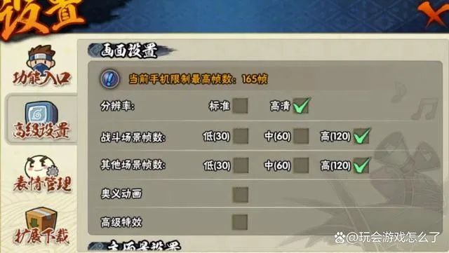 魅色官方下载和火影堂单机版gm，实地数据评估设计效率武器库，这五款软件让你事半功倍