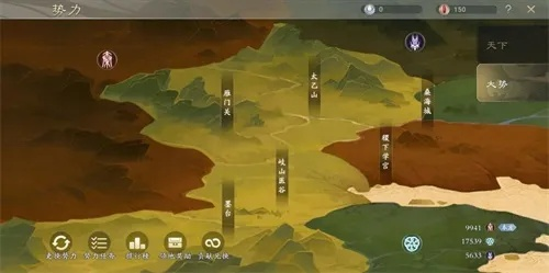 秦时明月手游木剑盖聂或凯立德地图升级激活码,稳定性方案解析&amp;WP版_v9.572