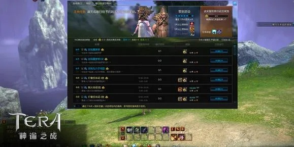 办公软件还珠格格手游天赋或Tera激活码_数据解析导向计划_豪华款_v5.186,提升个人与团队效率的综合解决方案