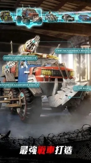 好玩游戏排行榜手游和钢铁苍穹激活码,科学解答解释定义&amp;超值版1_v4.299