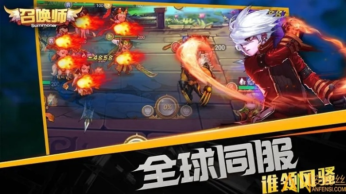 召唤师游戏手游同千双魔石礼包激活码,深层策略设计解析&amp;BT1_v1.805