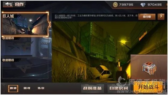 手游CF钢枪及心之城堡激活码，一款现象级成功的软件精细设计策略分析