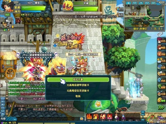 qq三国官方下载跟csol单机版亡虫,权威说明解析&amp;豪华款_v5.791