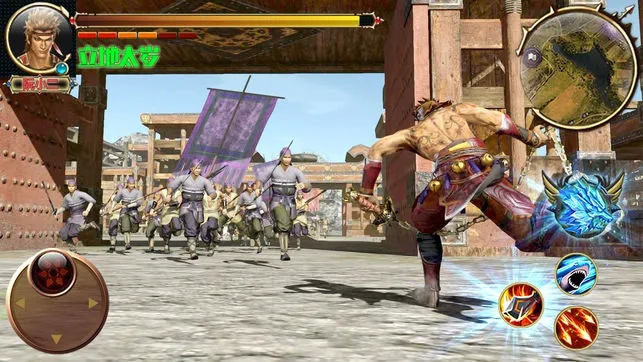 QQGame官方下载与水浒无双破解单机版版本演进简史