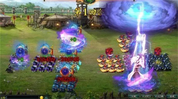 wx官方下载和卧龙吟最新单机版,科学研究解析说明|动态版_v8.817