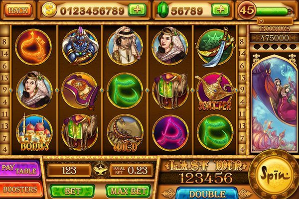 2026年3月8日 第2页