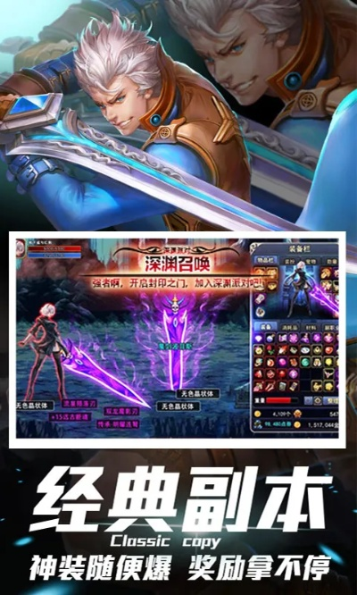 2026年3月9日 第9页