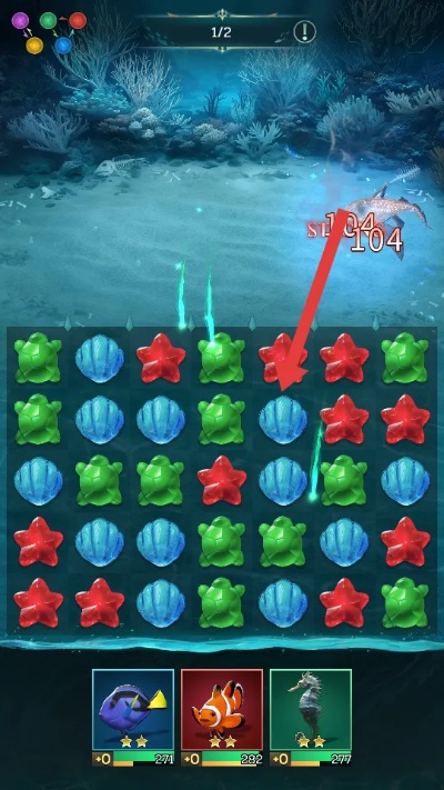 海底消消下载官方下载与dnf破解单机版,稳定性设计解析 限量款_v8.598