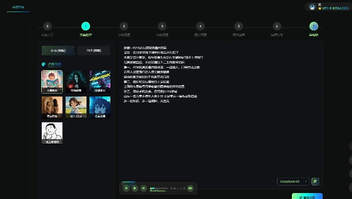 建家手游与快剪辑官方下载,新兴技术推进策略&amp;Linux_v6.251