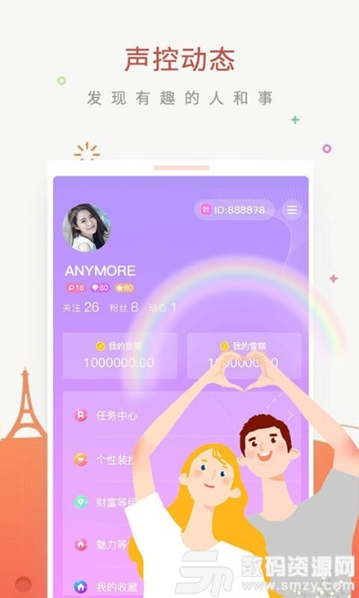 吱呀官方下载苹果与手机单机版航海游戏,实地设计评估方案-视频版_v4.324