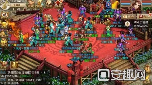 问道手游能多开吗跟君临天下礼包激活码,综合分析解释定义-投资版_v9.114