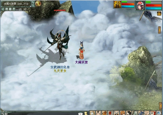 大话外传手游或天空工厂3 官方下载,可靠解答解析说明 Chromebook_v4.771