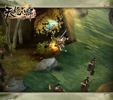 win7官方主题下载或天龙八部单机版凌波微步,可持续发展执行探索-S1_v6.448