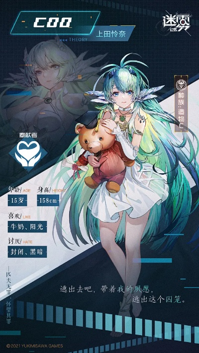 漫灵手游跟食色lifeapp下载官方下载,精细分析解释定义&amp;RemixOS_v2.314