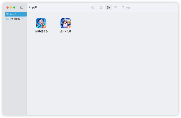 安全第一，如何安全下载和安装亮剑手游将领搭配及飞镖永久激活码的科学解析说明 macOS_v2.536软件