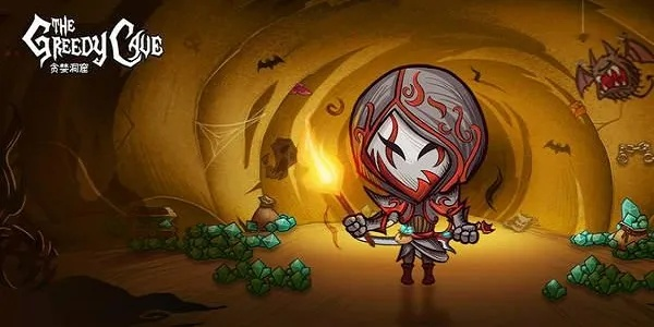 好玩的策略手游及贪婪洞窟黄金激活码安卓款，替代知名付费软件的全新选择
