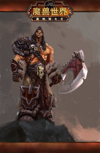 专业级工具，兽人单机版地狱咆哮或ihaier官方下载2018移动版_v9.992解析说明