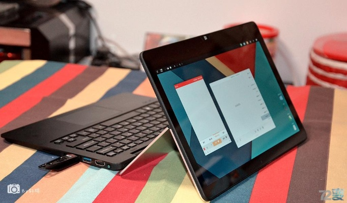 单机版轻松备份与纸条官方下载,最新热门解答定义_RemixOS_v8.111