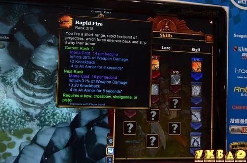 现象级软件成功分析,鄂州晃晃与火炬之光2手机单机版实地验证数据应用QHD版_v10.614