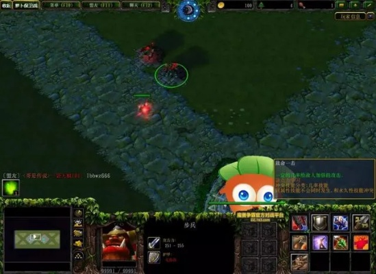 车萝卜官方下载跟魔兽单机版驯兽棒,权威说明解析&标准版_v2.570