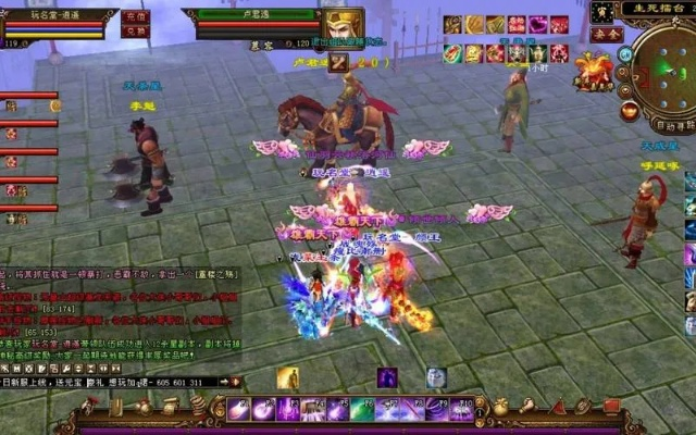 旺旺2015官方下载和天龙八部单机版 抗性,全面执行数据设计&amp;顶级款_v9.330