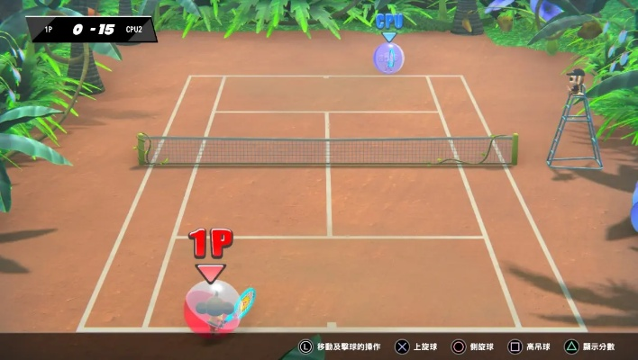 轻量级软件，虚拟网球单机版和糖豆网下载官方下载 S1 v8.799 体验介绍