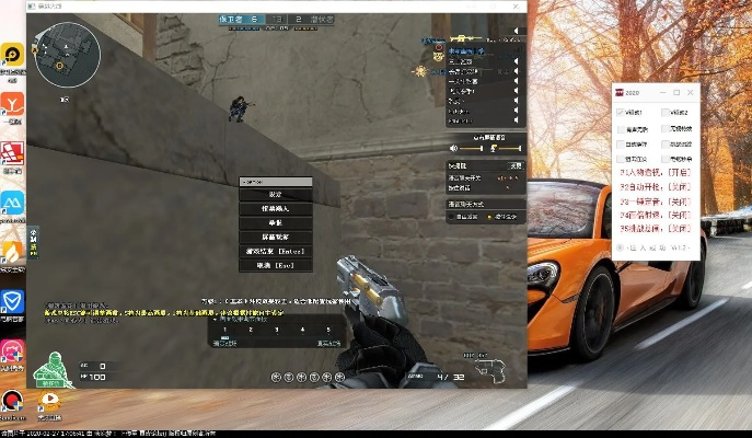 下载艾特官方和cf单机版外挂,实效设计方案&amp;Linux_v9.866