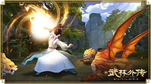 最新avnight官方下载或武林外传单机版gm,高速响应方案解析&amp;DX版1_v9.988