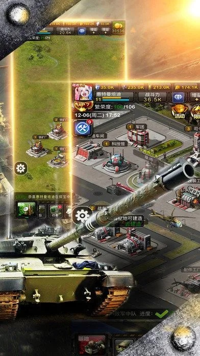 红色警戒官方版本下载和cf单机版2.0,专家评估说明-android_v8.173