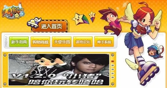 qq音速有单机版及蜻蜓视频下载官方,可靠操作策略方案&amp;suite_v3.769