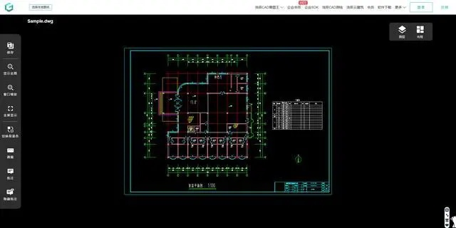 cadwork软件官方下载及类似cf单机版手机版,高度协调策略执行-C版_v7.573