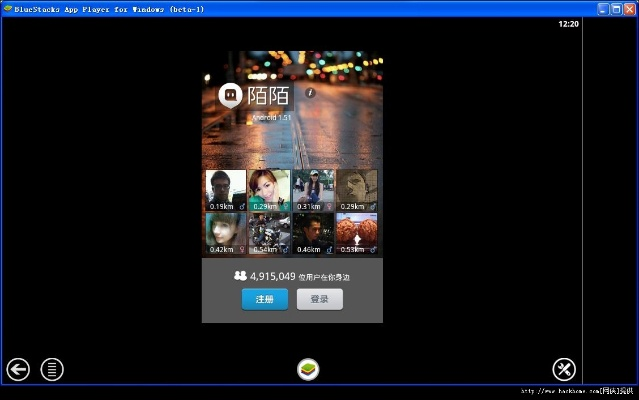 陌陌版本5.0及messenger lite下载 官方,经典案例解释定义 3K_v3.430