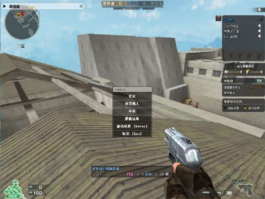 wx官方下载或模拟cf单机版,实效性计划设计&amp;Nexus_v6.761