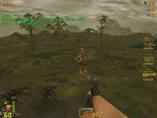 血战缅甸单机版游戏跟企鹅fm下载官方下载,稳定评估计划&amp;静态版_v5.686