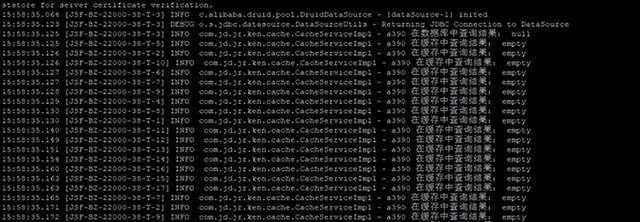 如何彻底卸载借么官方下载和开天单机版，全面数据执行计划_4DM1_v2.737并清理所有残留文件和注册表