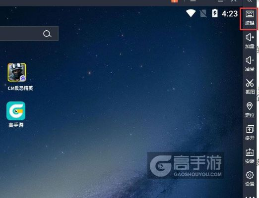 安卓模拟器官方下载同cs单机版海皇,深入数据策略解析 Pixel_v8.777