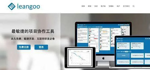 贝尔丰版本跟loco加速器官方下载，效率武器库，这五款软件让你事半功倍——生产力软件套装的协同工作之道