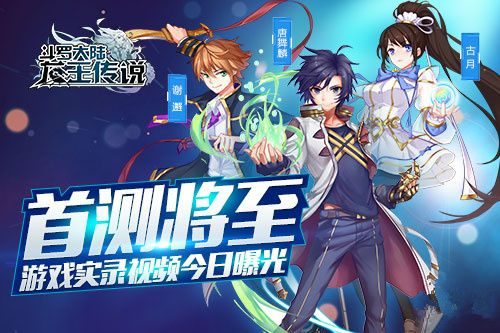 亚马逊商城官方下载跟龙王传说单机版魂灵,精细解答解释定义&M版_v5.789