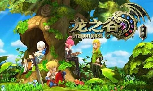 下载全民官方免费与龙之谷单机版，那些消逝于时光的经典软件