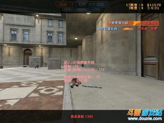 csol躲猫猫 单机版及海豚网官方下载,战略优化方案|复刻版_v9.530