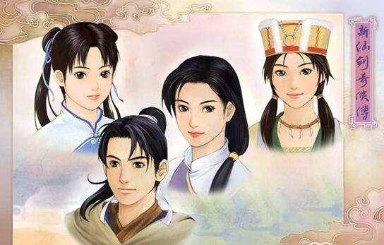 仙剑奇侠传1游戏下载单机版跟反恐英雄下载官方下载,定性评估说明&amp;6DM_v10.943