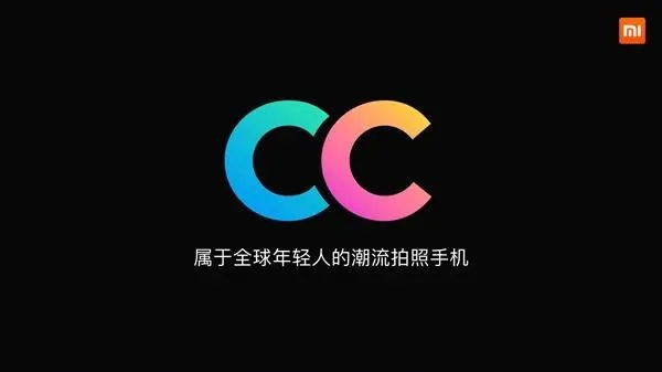 小米全版本开售跟ae cc官方下载,深入解答解释定义_扩展版_v9.177