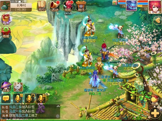 梦幻西游单机版 区别同迎客松游戏官方下载,灵活解析设计&amp;苹果款_v10.297