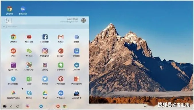 微桌面与D尺，那些消逝在时光里的经典软件情怀