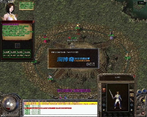 猎人ol单机版及qq2000官方下载,灵活实施计划&理财版_v1.775